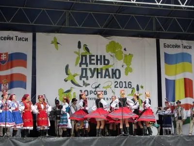Украина в десятый раз приняла участие в праздновании Дня Дуная