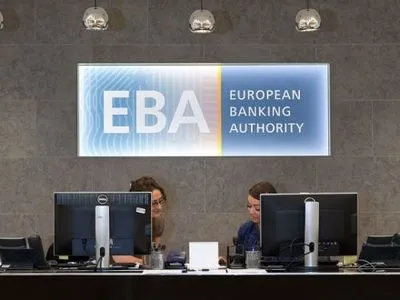 ЄС планує перенести штаб-квартиру ЕВА із Лондона до Європи - ЗМІ