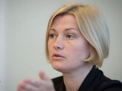 Европарламент рассмотрит вопрос безвизового режима для Украины летом - И.Геращенко