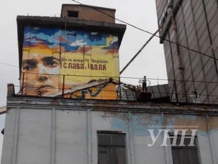 Н.Савченко відвідає ще одне місто України після сьогоднішнього візиту у Запоріжжя