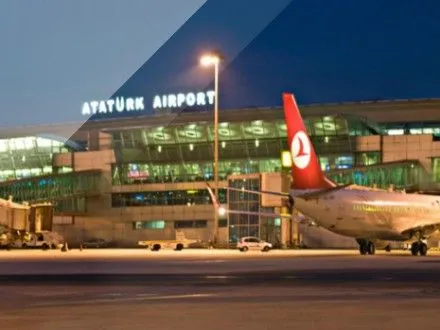 Аеропорт в Стамбулі відновив роботу