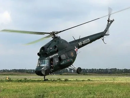 Вертолет разбился в РФ, два человека погибли