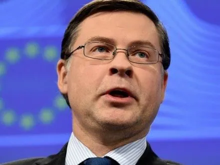 ЄС назвав умови надання Україні чергового траншу допомоги в 600 млн євро