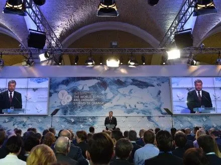 П.Порошенко: Украина была самой мирной страной на постсоветском пространстве