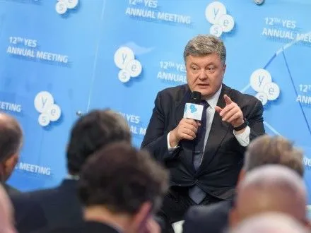 Президент заявив, що Україні потрібна єдність і солідарність від Європи