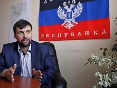 "ДНР" і "ЛНР" проти збройної місії ОБСЄ на Донбасі - Д.Пушилін