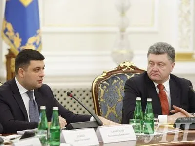 Сьогодні П.Порошенко проведе засідання Нацради реформ