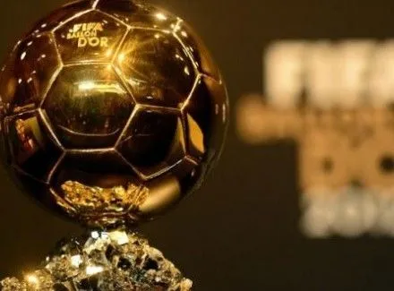 Стал известен полный список претендентов на награду "Золотой мяч-2016"