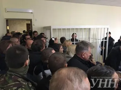 Активисты пришли на заседание столичного суда по делу лидера "ПС" в Закарпатской области