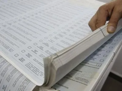 Форму бюллетеня на выборах в ВР предложили упростить