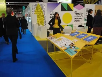 На книжной ярмарке во Франкфурте украли украинские книги
