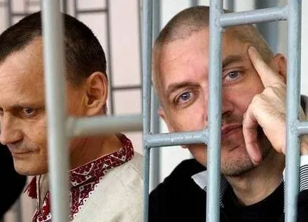 МЗС вимагає від РФ звільнити політв’язнів М.Карпюка і С.Клиха
