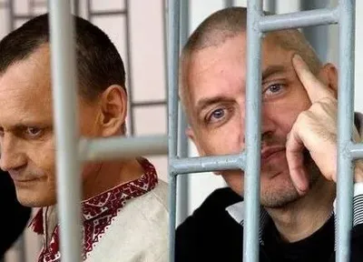 МИД требует от РФ освободить политзаключенных Н.Карпюка и С.Клыха