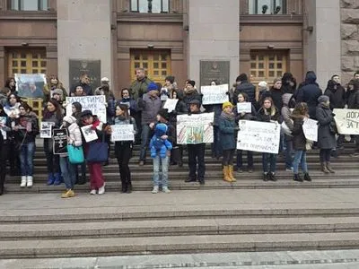Активисты возле КГГА требовали создать в Киеве зоополицию