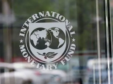 Місія МВФ перенесла візит до України на невизначений термін