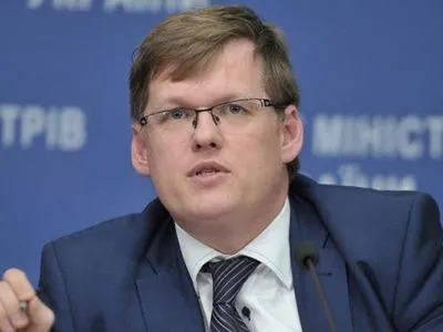П.Розенко: увеличение вдвое "минималки" позволит сократить дефицит ПФУ на 5-7 млрд грн
