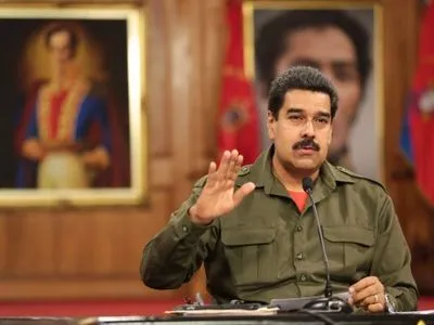 Парламент Венесуэлы проголосовал за начало суда над Н.Мадуро