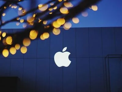 Дохід компанії Apple знизився вперше за 15 років