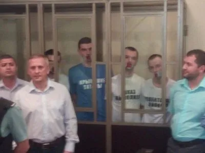 Суд в Крыму оставил под стражей подозреваемых по делу "Хизб ут-Тахрир"