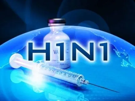 pandemichnim-gripom-h1n1-perekhvorilo-vzhe-70-ukrayintsiv-o-ruban
