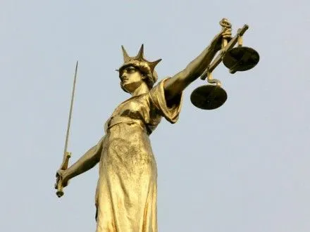 У Лондоні триває суд щодо корупції в "Укргазвидобуванні"- нардеп