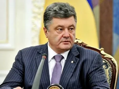 П.Порошенко: Украина создала мощную коалицию в мире