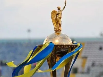 Стали відомі чвертьфінальні пари Кубку України