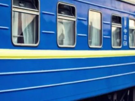 "Укрзализныця" назначила дополнительный поезд в Ивано-Франковск