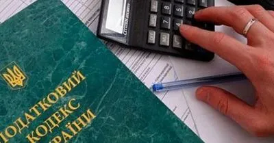 Разоблачена схема уклонения от уплаты налогов на сумму более 8600000 грн