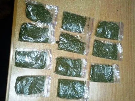 Осужденным пытались передать 11 пакетиков марихуаны в Днепре