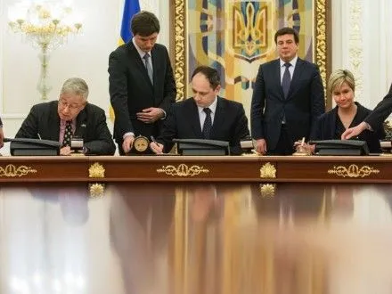 В АП одобрили создание Целевого фонда многих партнеров для восстановления Донбасса