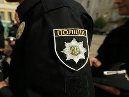 Генпрокуратура совместно с Нацполицией провели антирейдерскую операцию в Днепропетровской области