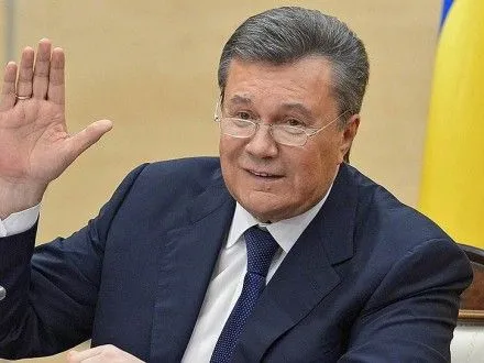 Суд Ростова-на-Дону заявил об отсутствии видеосвязи для допроса В.Януковича