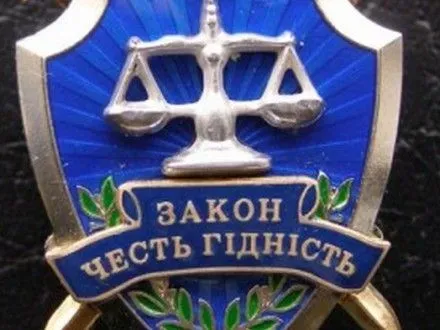 u-kharkovi-prokuratura-pidgotovila-paket-dokumentiv-dlya-ekstraditsiyi-organizatora-titushok