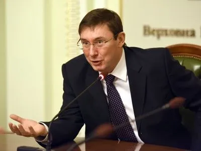 Генпрокурор розповів, які справи він планує передати в суду до кінця року щодо оточення В.Януковича