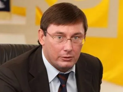Ю.Луценко заявил, что имеет претензии к С.Горбатюку