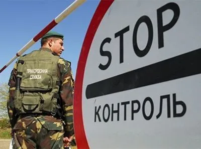 Прикордонники зафіксували біля адмінмежі з Кримом близько 300 випадків здійснення повітряної розвідки