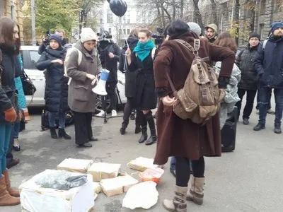 Біля АП протестували проти реорганізації Департаменту спеціальних розслідувань ГПУ