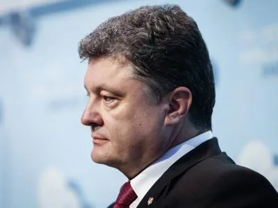 П.Порошенко привітав українців з Днем визволення України від фашистських загарбників