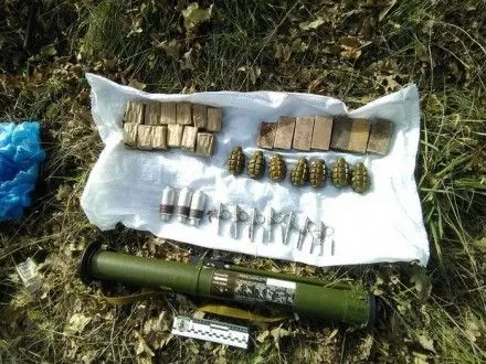 Тайник с оружием и боеприпасами обнаружили в Кривом Роге