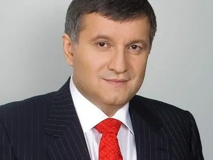 А.Аваков задекларировал дивиденды в более чем 4 млн грн