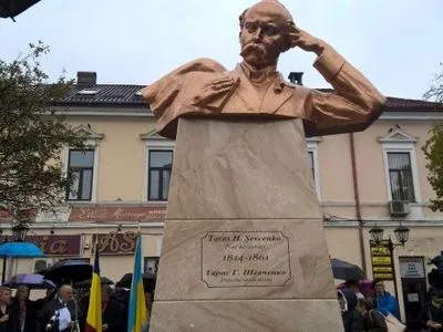 Глава МИД открыл памятник Т.Шевченко в Румынии