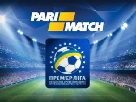 matchi-14-go-turu-ligi-pari-match-vidbudutsya-nastupnimi-vikhidnimi