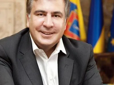 М.Саакашвили задекларировал часы и не свою "комнату" в Одессе