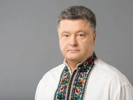 Президент Украины подал электронную декларацию