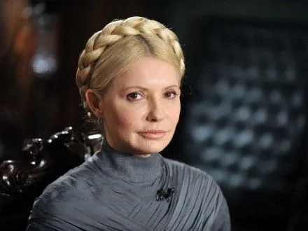 Ю.Тимошенко подала електронну декларацію