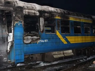 Поезд загорелся на территории депо в Тернополе