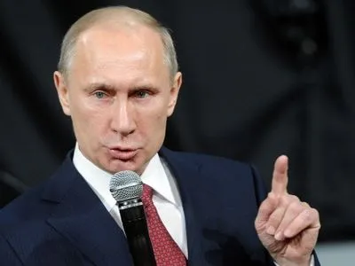 В.Путін вирішив узаконити російську націю