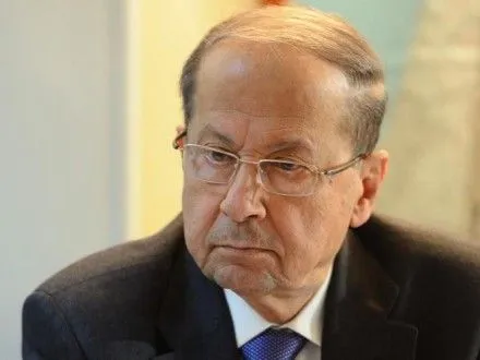 М.Аун обраний президентом Лівану