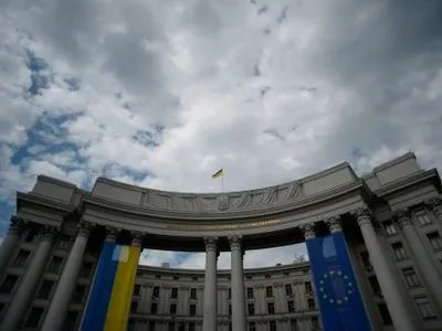 МИД: официального подтверждения ареста двух украинцев в Москве нет